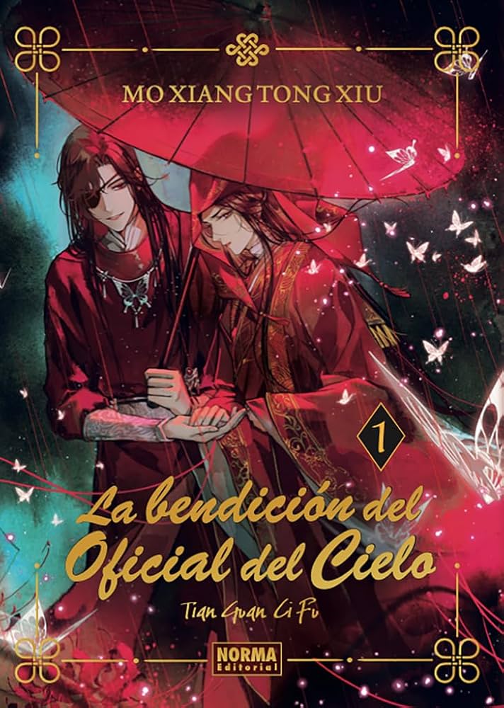 Portada de La Bendición del Oficial del Cielo, volumen 1